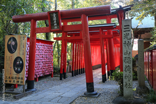 秋の三光稲荷神社