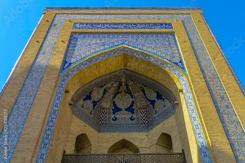 Khiva Old City 33 photo