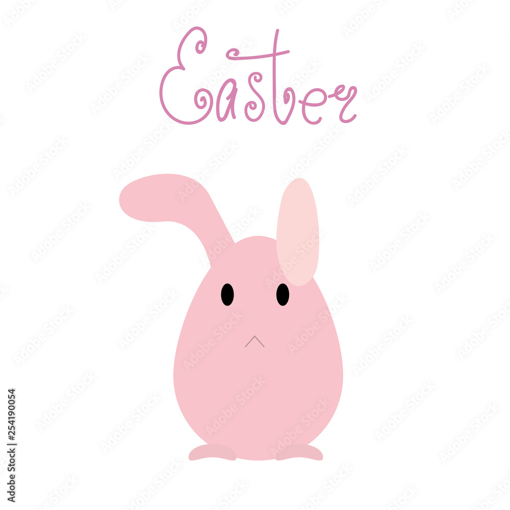 Fototapeta premium Cute pink Easter egg shaped bunny