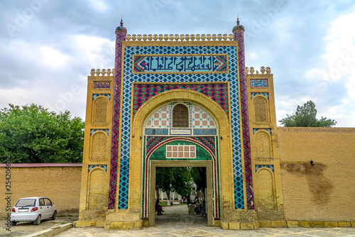 Bukhara Old City 81 photo