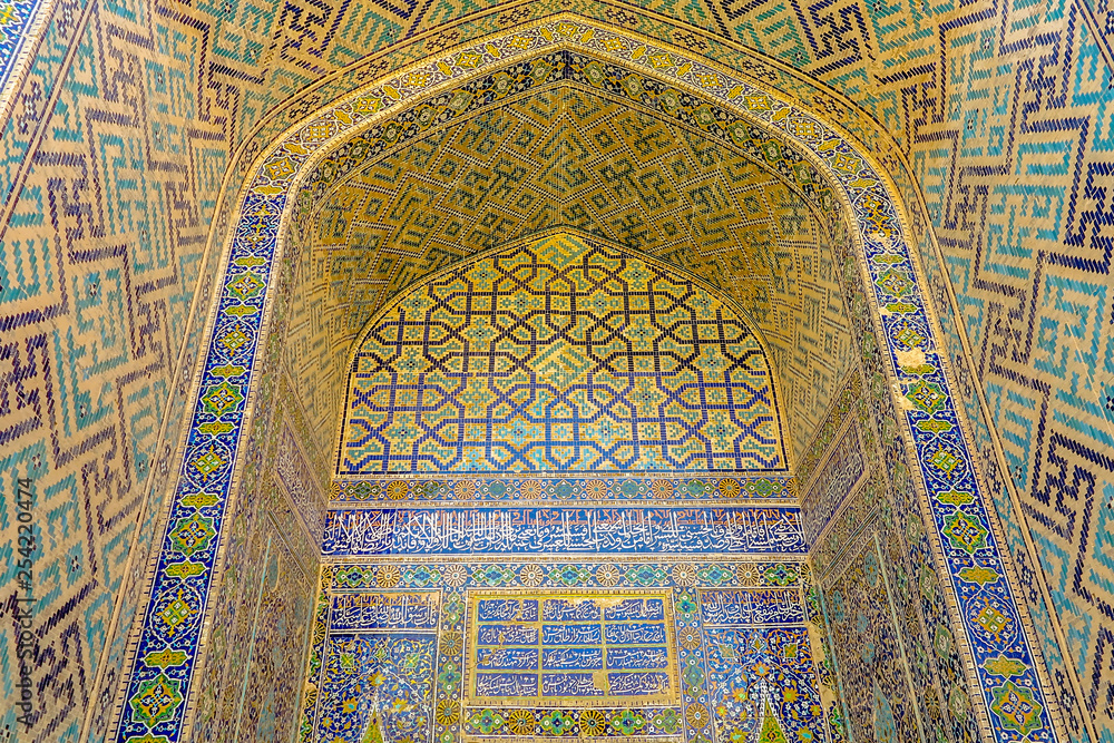 Samarkand Registon Square 08