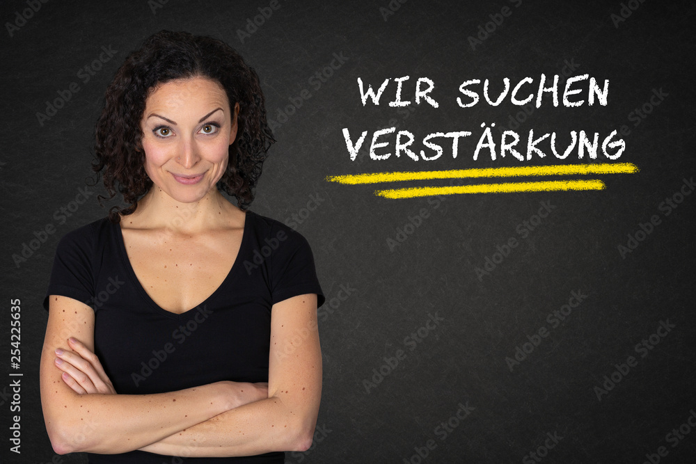 Junger Frau mit verschränkten Armen, Junger Frau mit verschränkten Armen,
