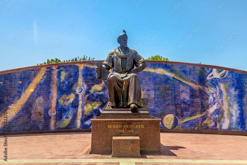 Samarkand Ulugh Beg Observatory 04