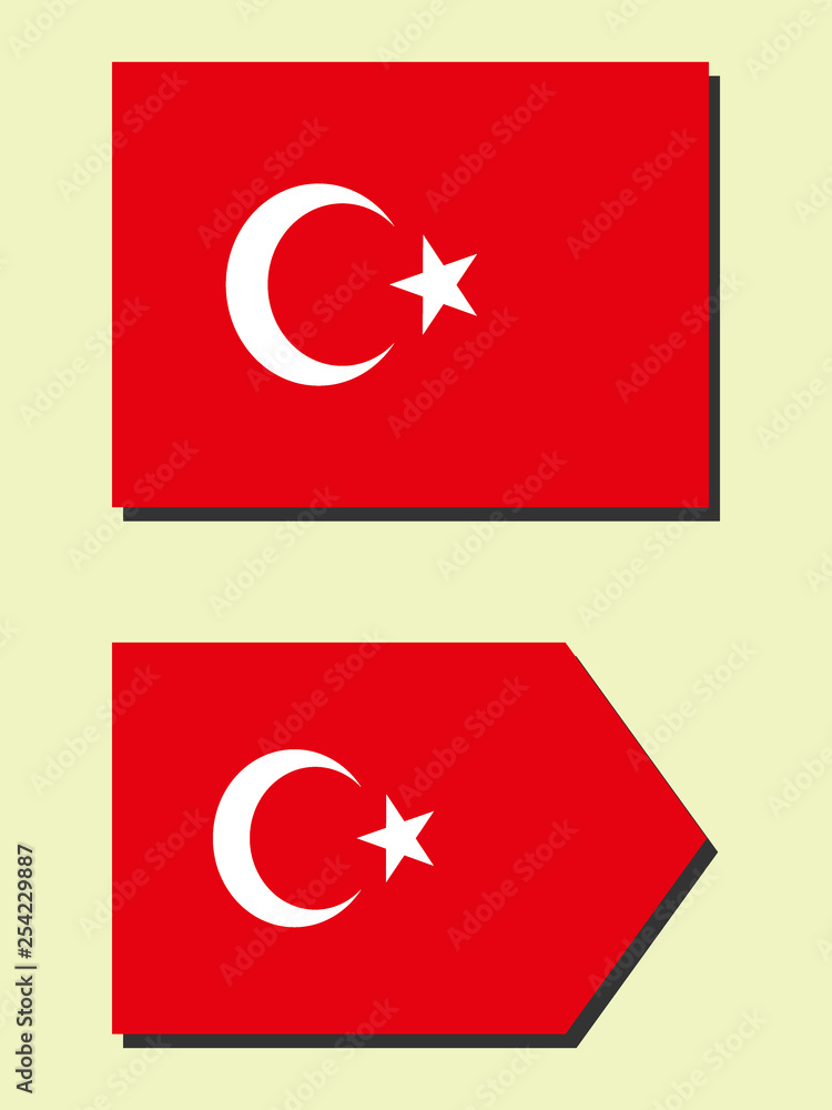 Turkey national flag 