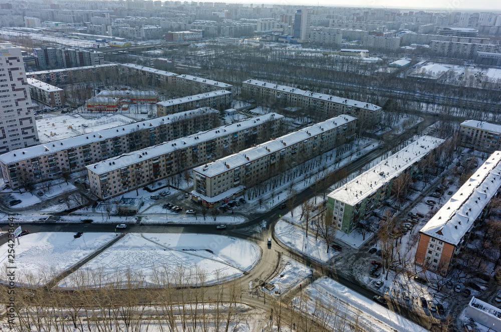 Bird eye view onto residential district. Tyumen