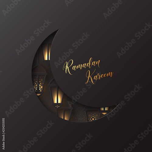 Ramadan Kareem holiday design.