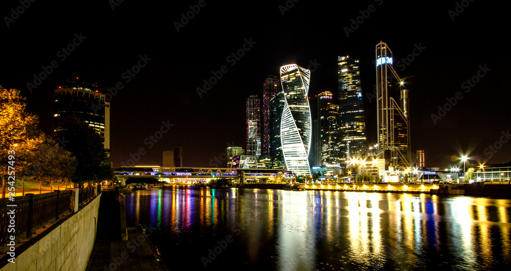 Obraz premium Moscow City