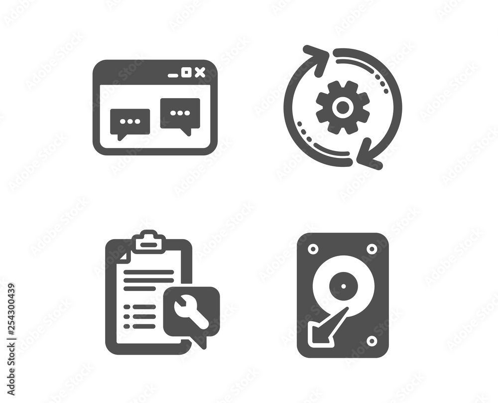 Set of Browser window, Spanner and Cogwheel icons. Hdd sign. Website chat, Repair service, Engineering tool. Hard disk. Classic design browser window icon. Flat design. Vector Set of Browser window, Spanner and Cogwheel icons. Hdd sign. Website chat, Repair service, Engineering tool. Hard disk. Classic design browser window icon. Flat design. Vector