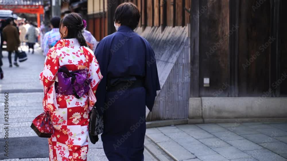 京都・着物イメージ