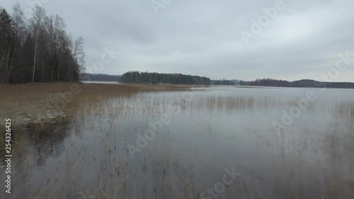 A lake in the south of FInland, near Joutsa. Aerial shot, low perspective. photo