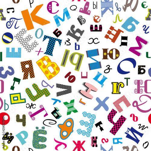 Seamless pattern of Cyrillic letters on a white background, letters of various shapes and sizes