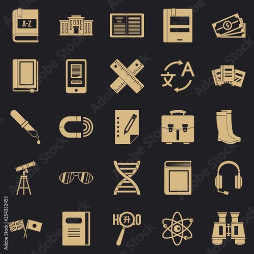 Ability icons set. Simple set of 25 ability vector icons for web for any design