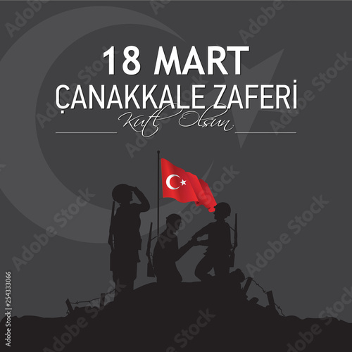 18 March Canakkale Victory