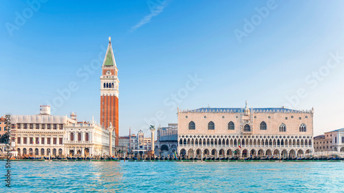 Italy. Venice. San Marco square in Venice © dimbar76