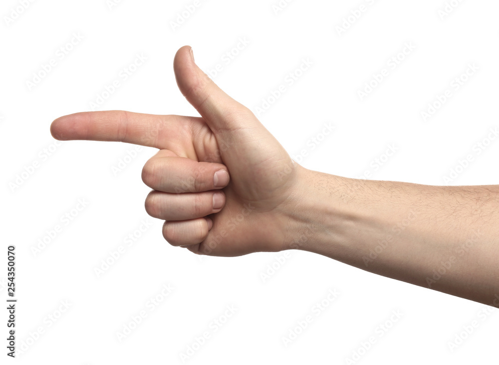 Male hand pointing at something on white background Male hand pointing at something on white background