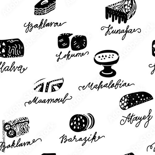 Oriental sweets vector
