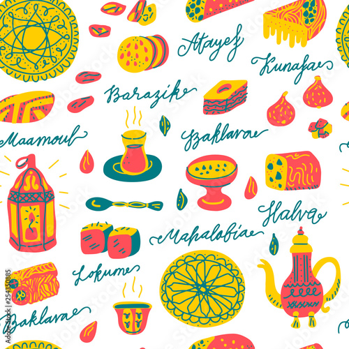 Oriental sweets vector
