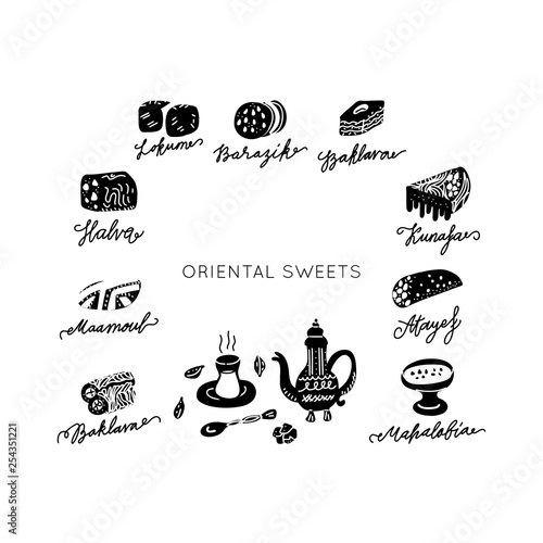 Oriental sweets vector