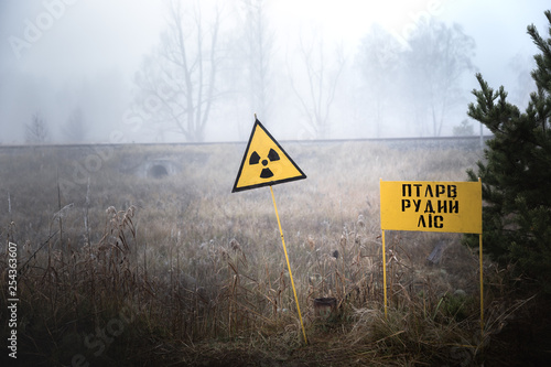 Radioactivity sign in Chernobyl Outskirts 2019 photo