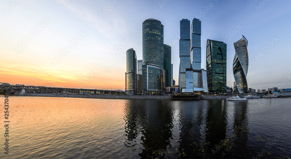 Fototapeta premium City business skyscrapers