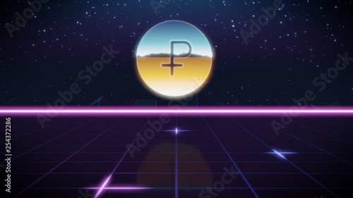 Fényképezés synthwave retro design icon of ruble