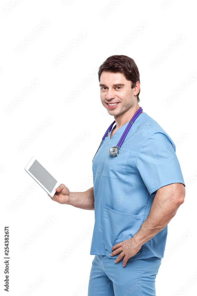 Portrait of friendly doctor with digital tablet. Portrait of friendly doctor with digital tablet.