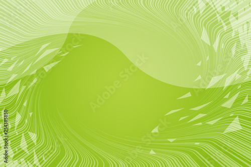 abstract  green  wave  blue  wallpaper  design  light  illustration  art  pattern  line  graphic  waves  backdrop  lines  texture  digital  curve  artistic  motion  color  space  white  business  back