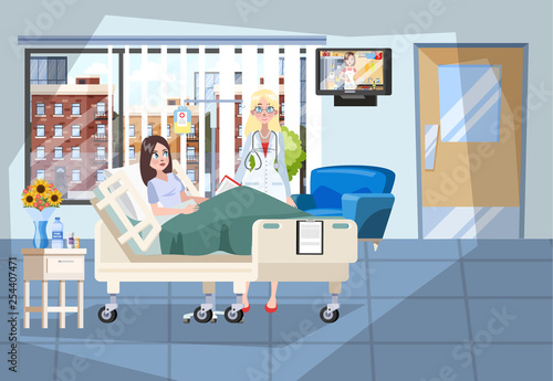 Hospital room interior. Patient lying in the bed