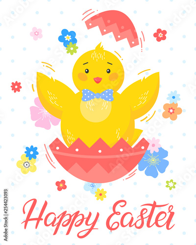 Easter typography.Happy Easter - hand drawn lettering with cute little chick,colorful eggs and flowers. Seasons greetings card perfect for prints, flyers,banners,holiday invitations and more.