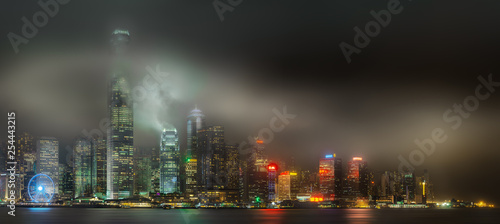 Skyline of Hong Kong in mist  view from Kowloon island  China