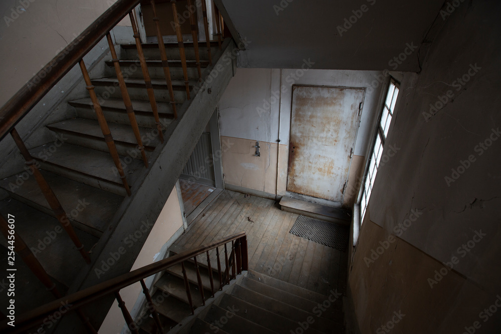 Fototapeta premium Lost Place Treppe3