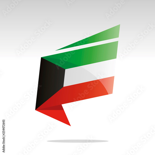 Free Download New abstract Kuwait flag origami logo icon button label vector - GFXLoad