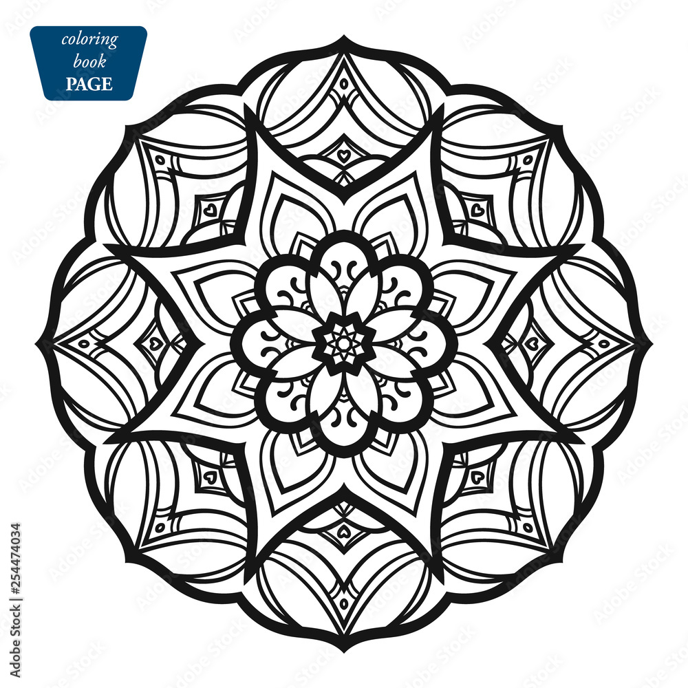 Mandala Coloring Book Pages Indian Antistress Medallion Abstract Islamic Flower Arabic Henna Design Yoga Symbol Vector Illustration A Stock Vector Adobe Stock