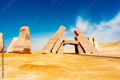 Gate Of Allah. Ras Mohammed national Park. Sinai peninsula. Egypt.