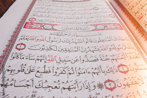 The Holy Quran