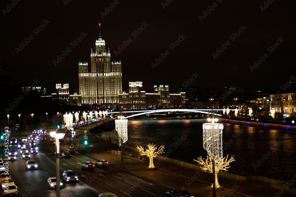 Obraz premium Москва