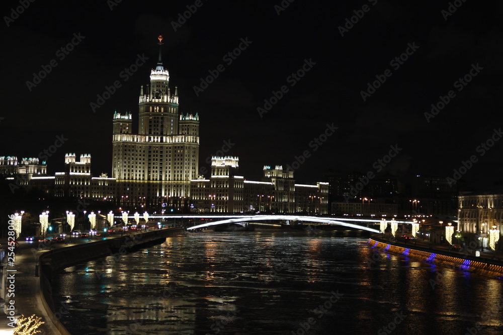 Obraz premium Москва