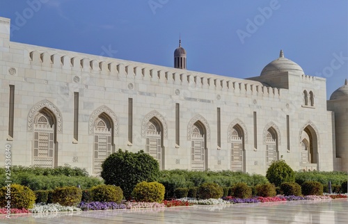 Mascate (Muscat), capitale du sultanat d'Oman photo