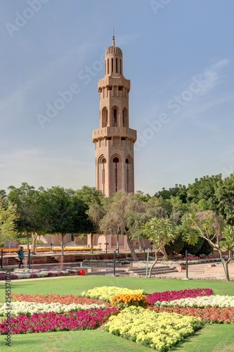Mascate (Muscat), capitale du sultanat d'Oman