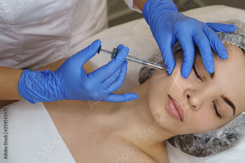 Valokuva Aesthetic cosmetology