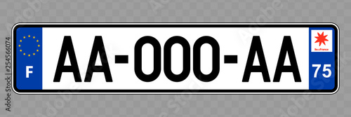 Vehicle number plate