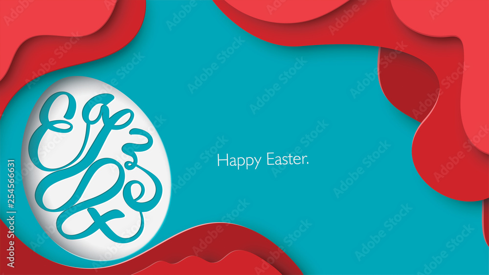 Happy Easter lettering background in egg shape frame with paper cut style. Vector illustration living coral color trendy 2019. Copy space for text. - Vector
