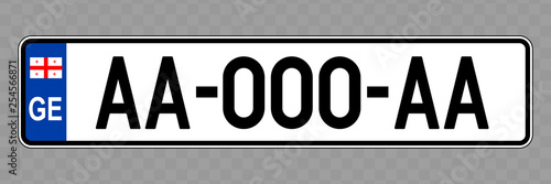 Vehicle number plate.