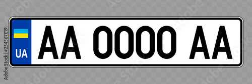 Vehicle number plate.