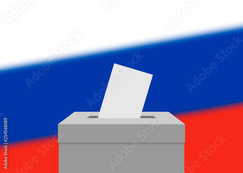 Election banner background