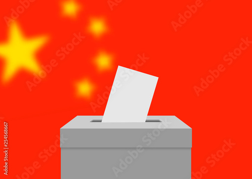 Election banner background