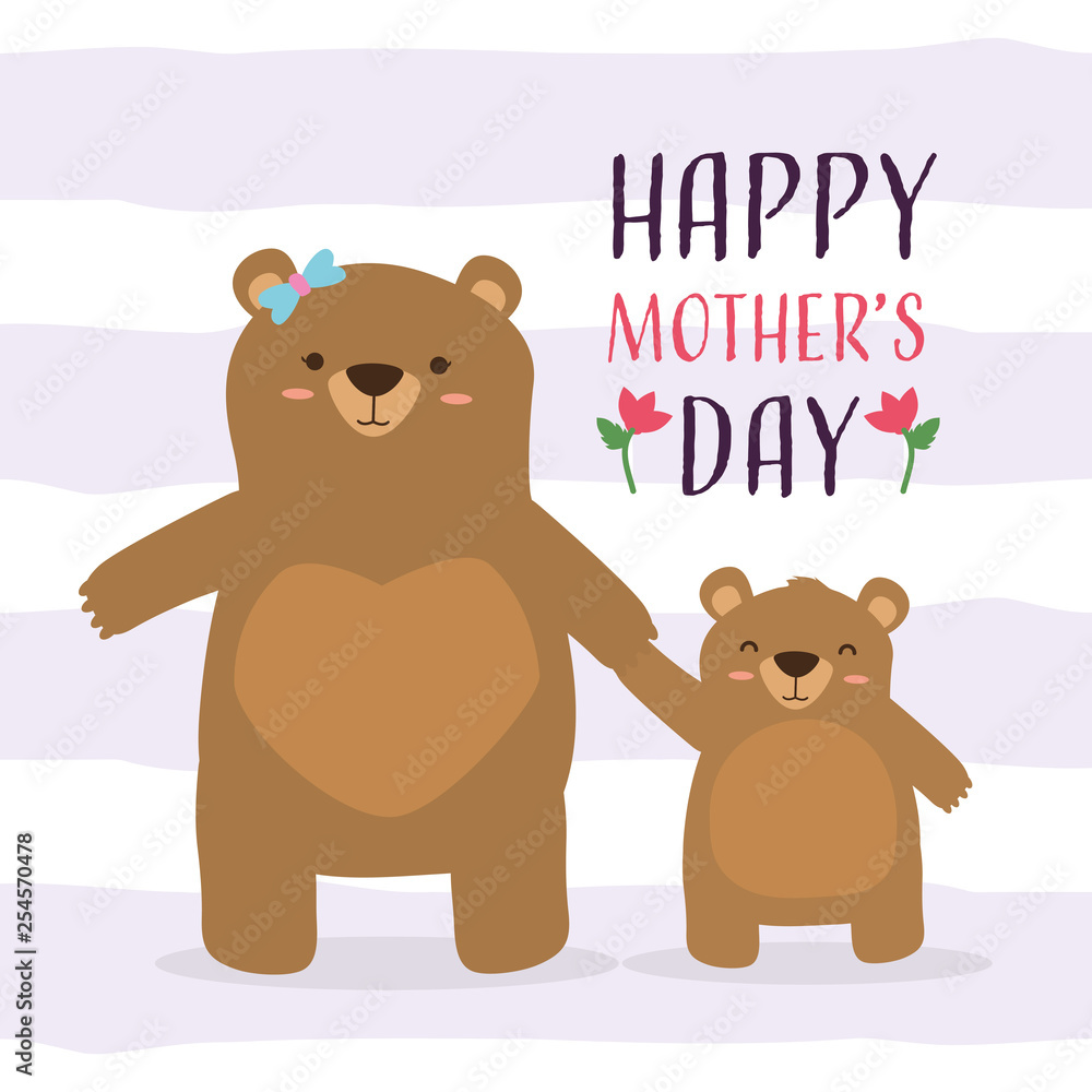 happy mothers day happy mothers day