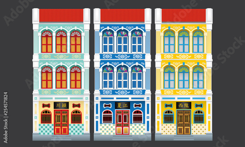 Colorful and historical colonial style three storey terrace houses. Isolated. Caption: the places where the owner's origin.
