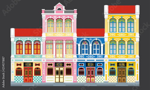 Colorful and historical colonial style linked terrace houses. Caption: the places where the owner's origin.