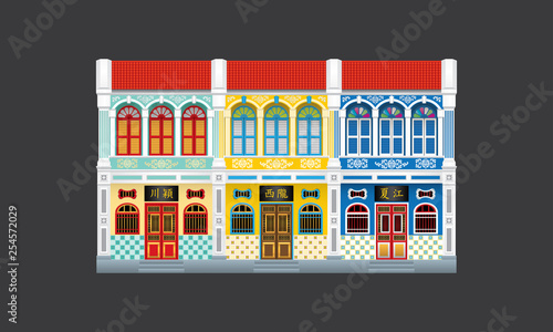 Colorful and historical colonial style double storey terrace houses. Linked. Caption: the places where the owner's origin. 